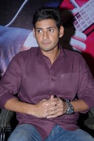 Mahesh Babu at Lovely Audio